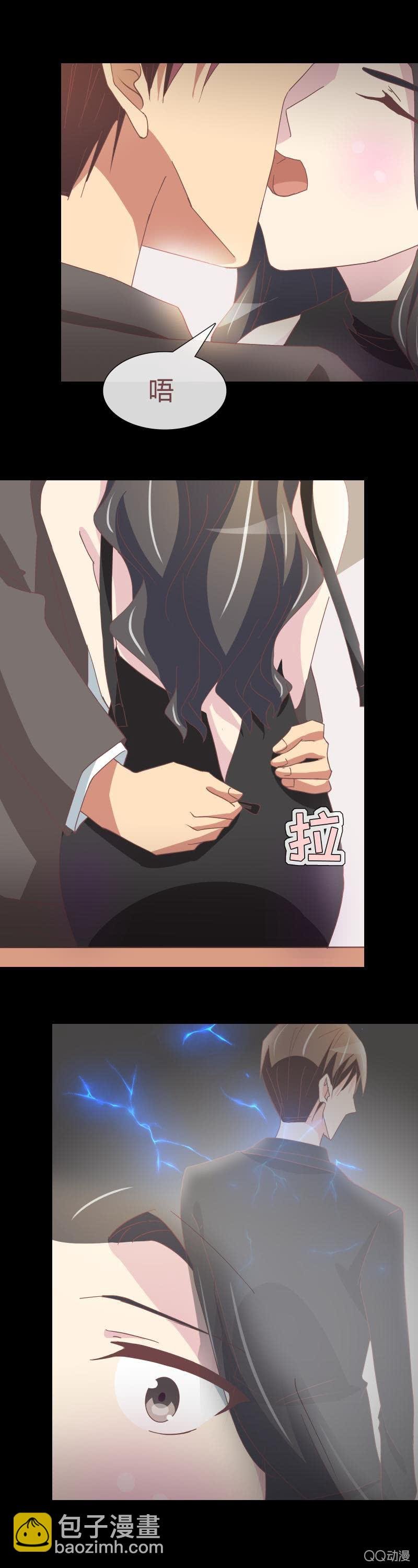 女朋友的义务
