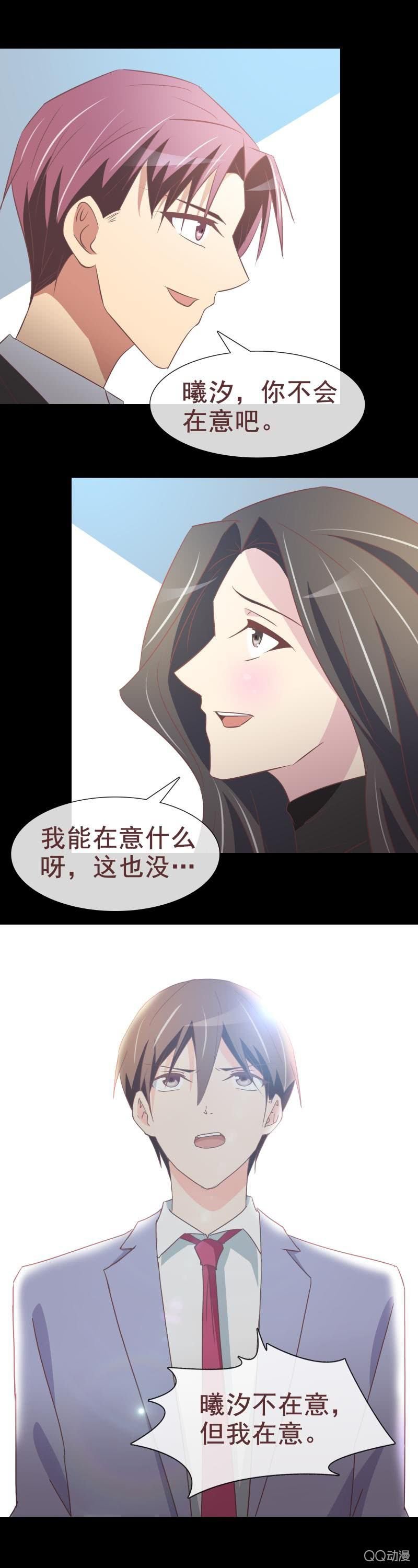 我们在一起了