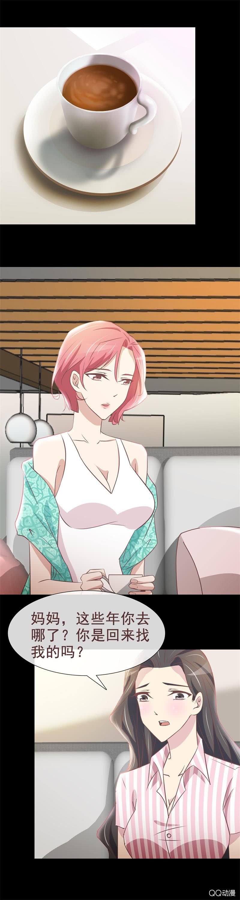 妈妈