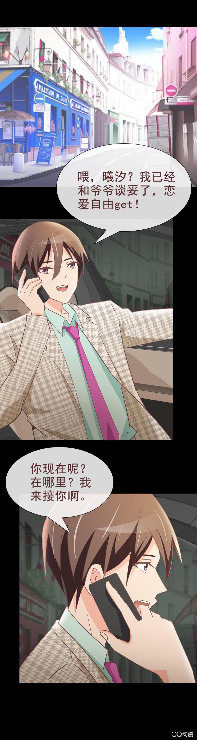 我要搬回去