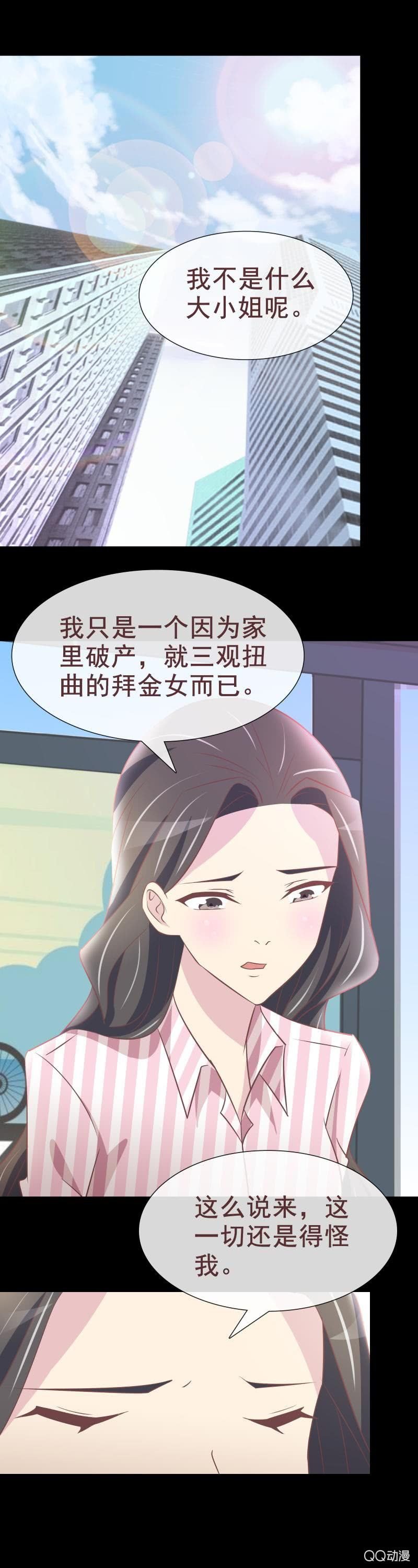 我要搬回去