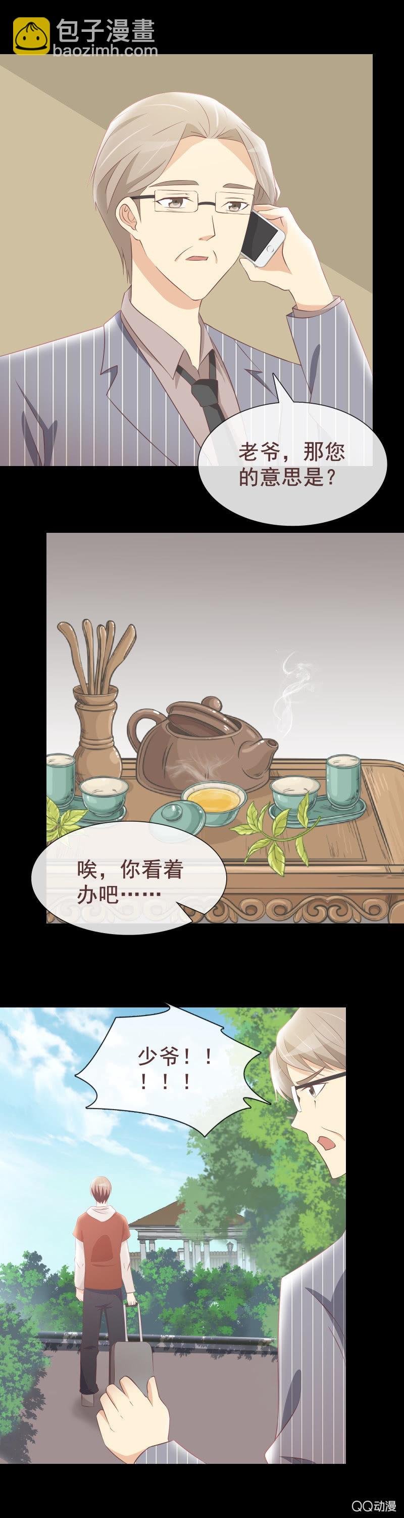 绝食抗议