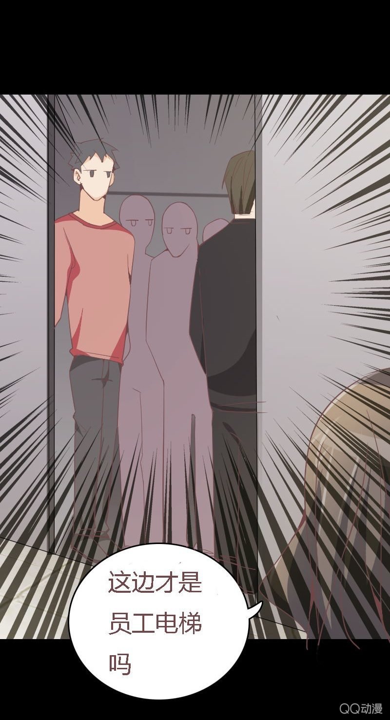 该死的庄唯琛
