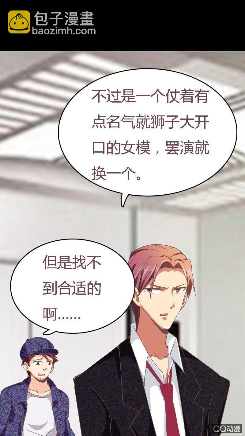 该死的庄唯琛