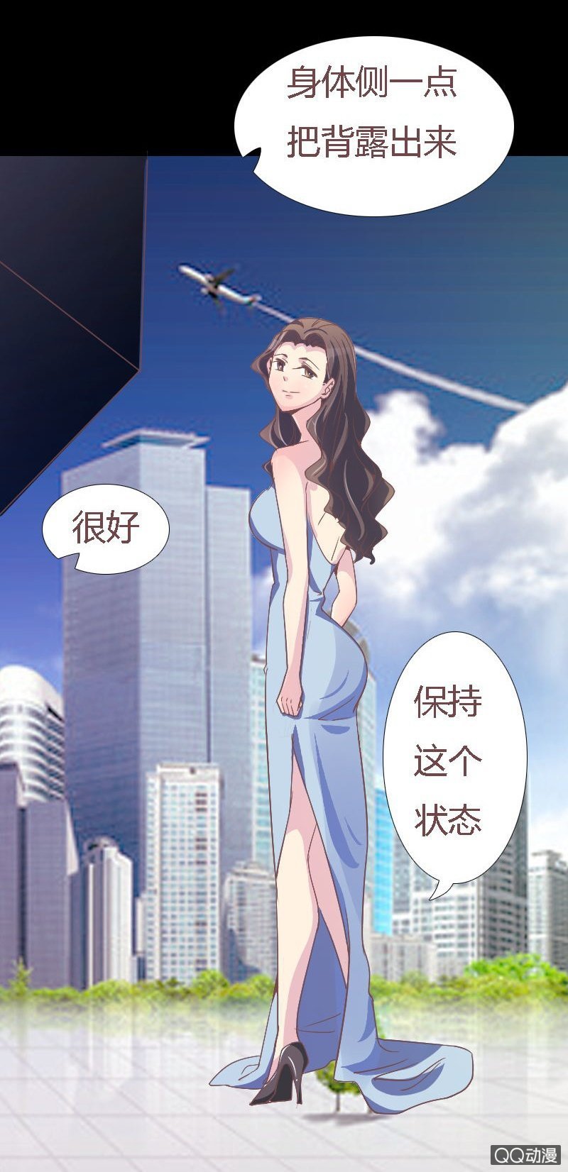 该死的庄唯琛
