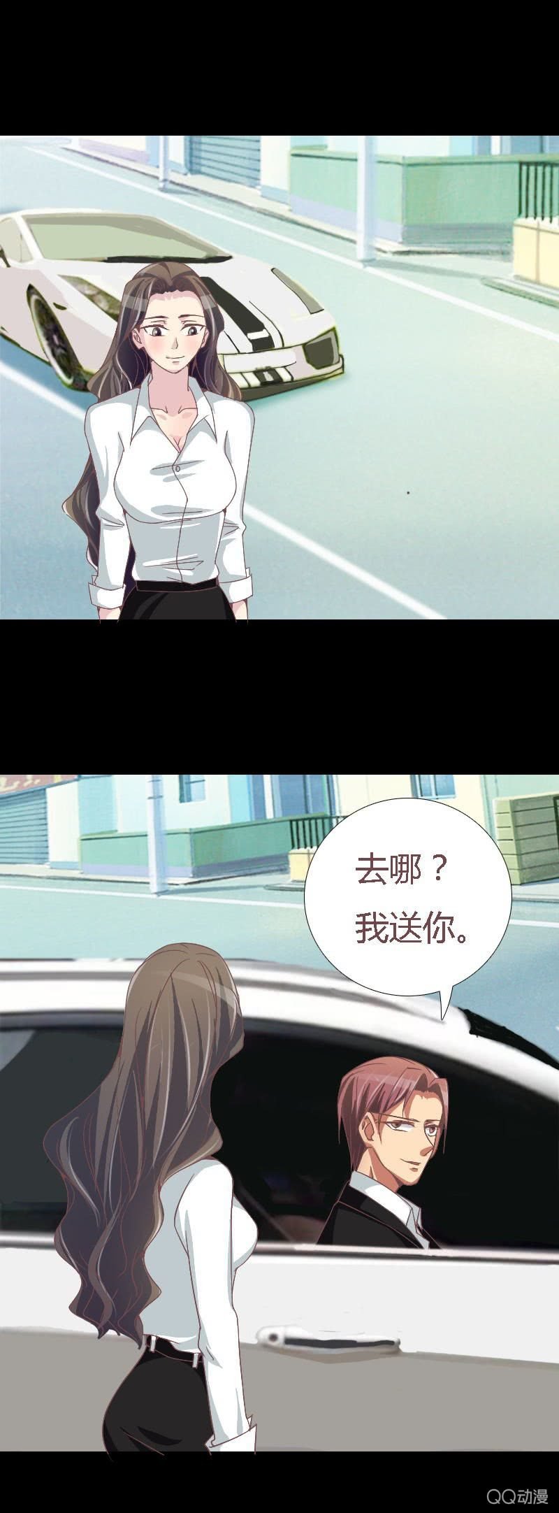 该死的庄唯琛