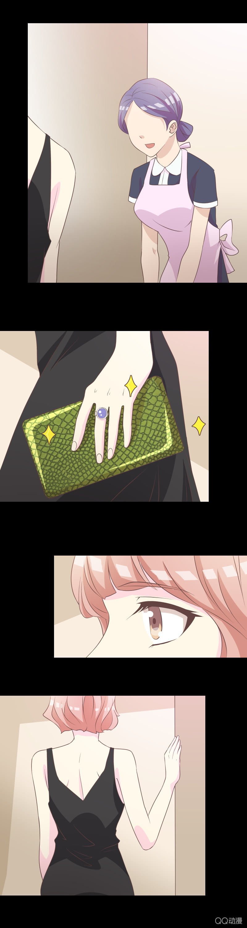 监视