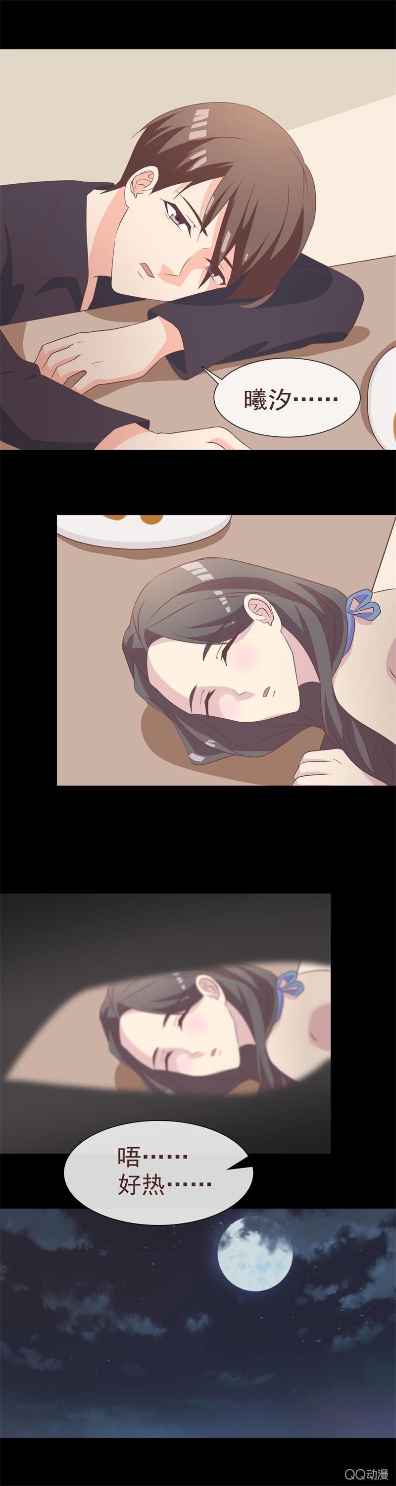 释然