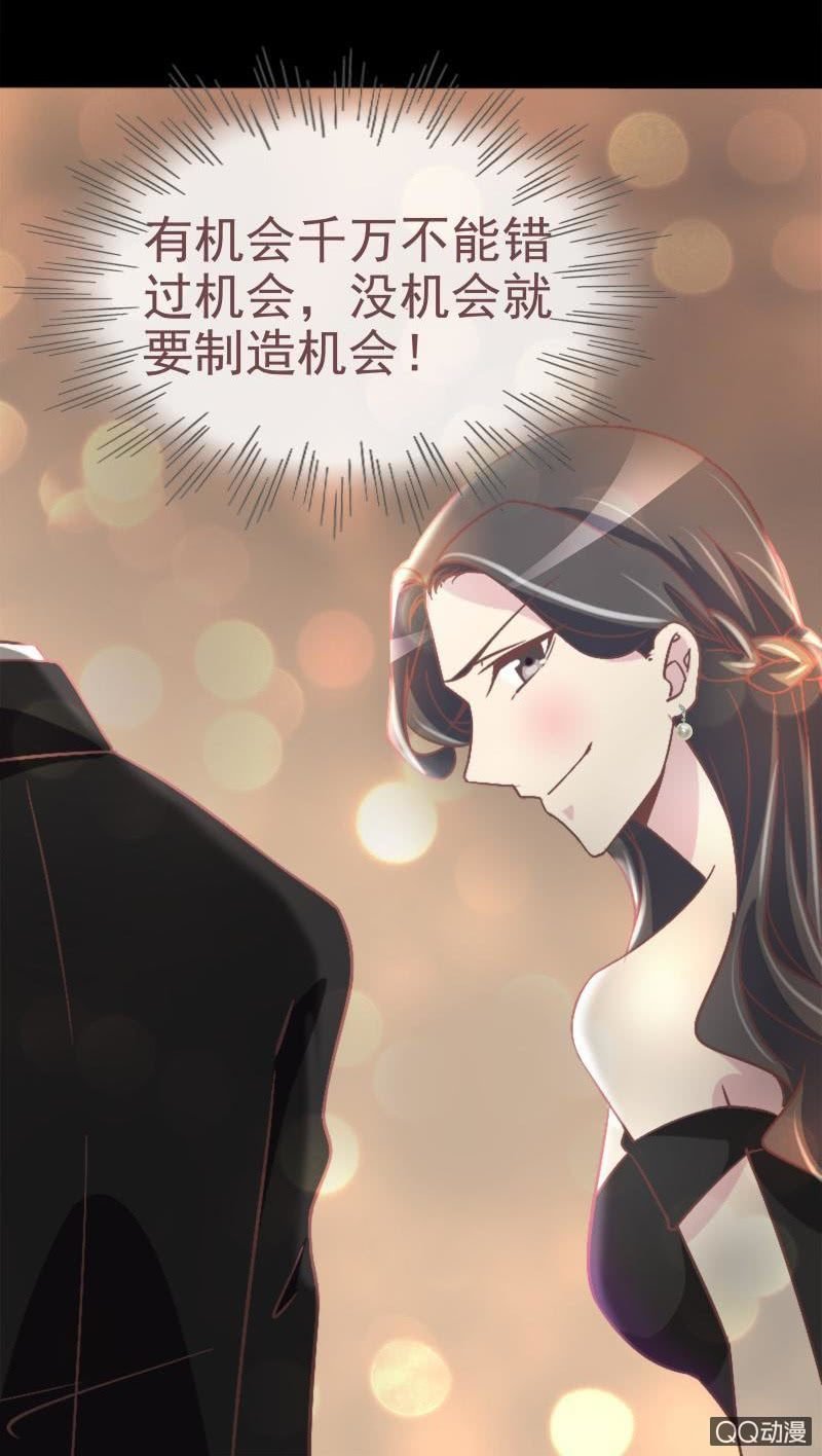 你是故意的吧