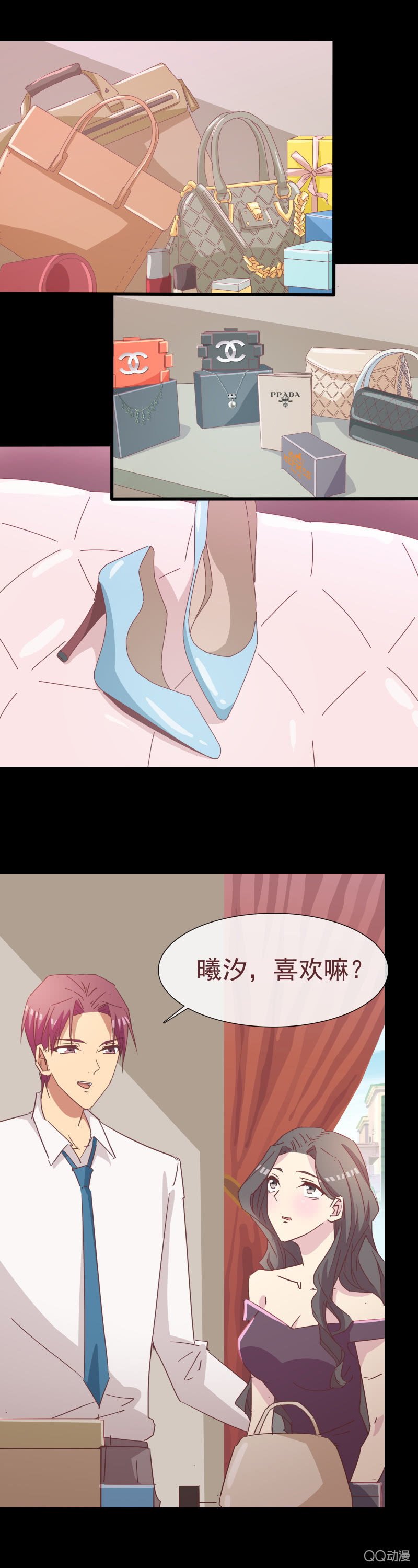 海上游轮