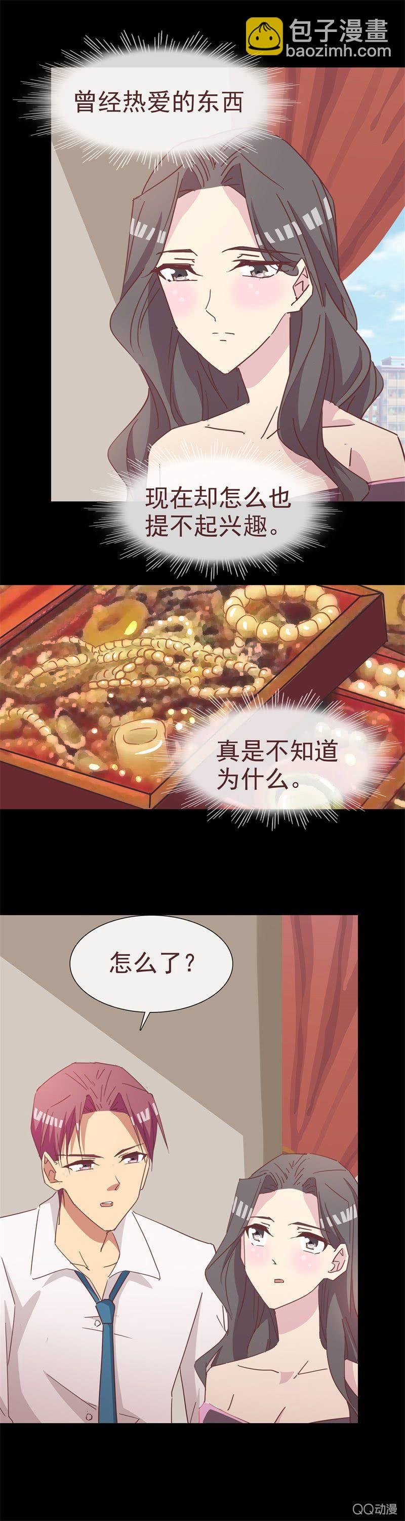 海上游轮