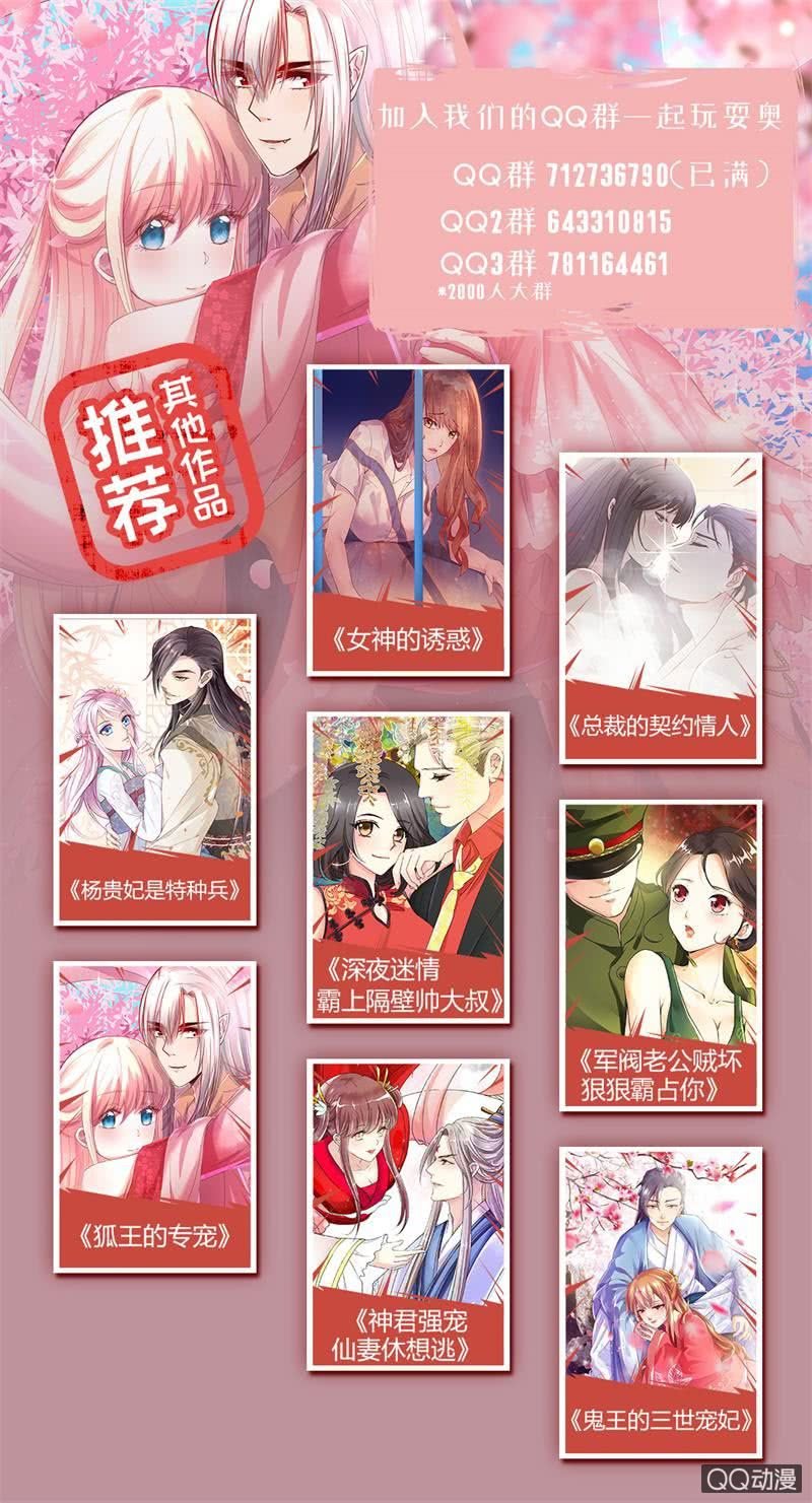海上游轮