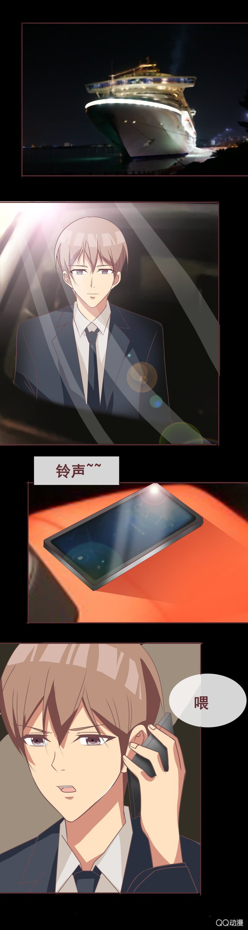 演员