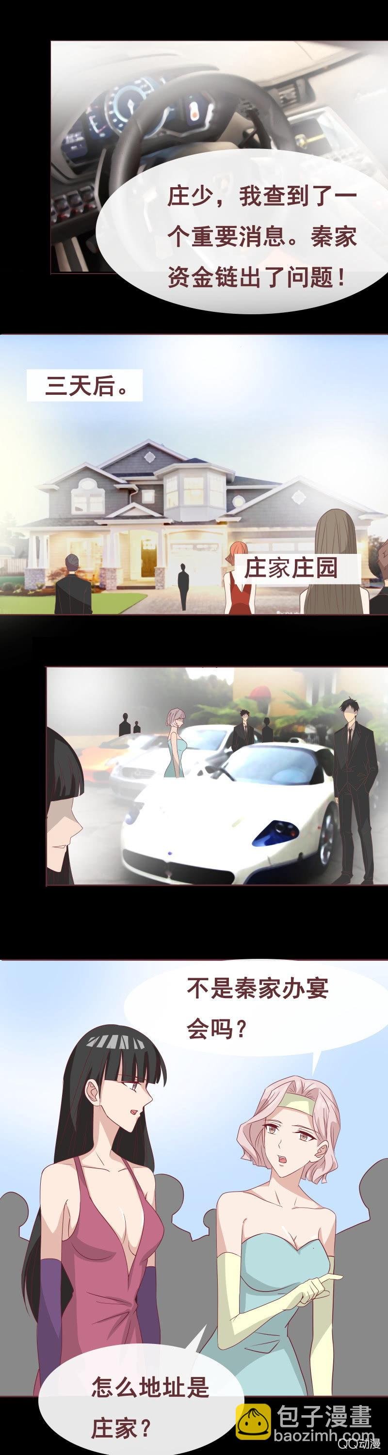 演员