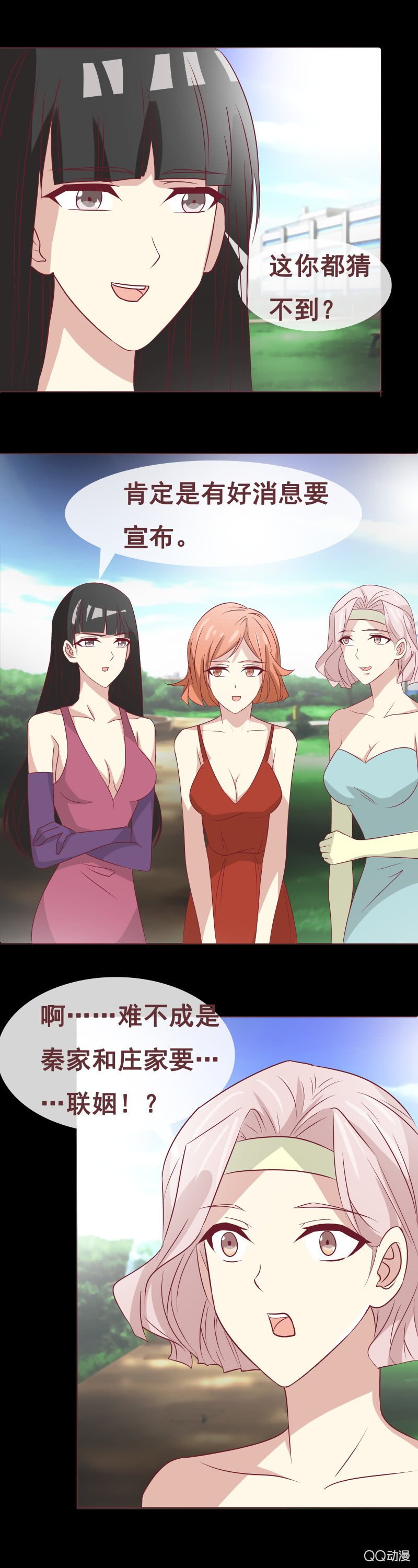 演员