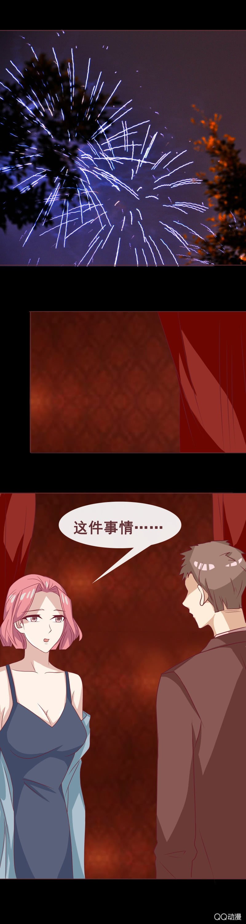 演员