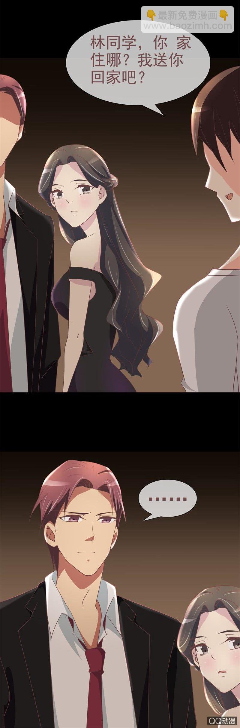 我X
