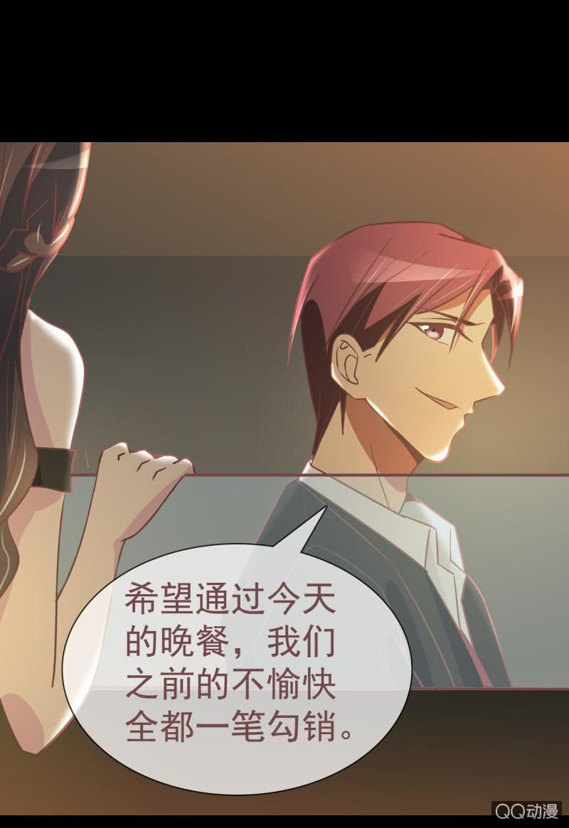 我X
