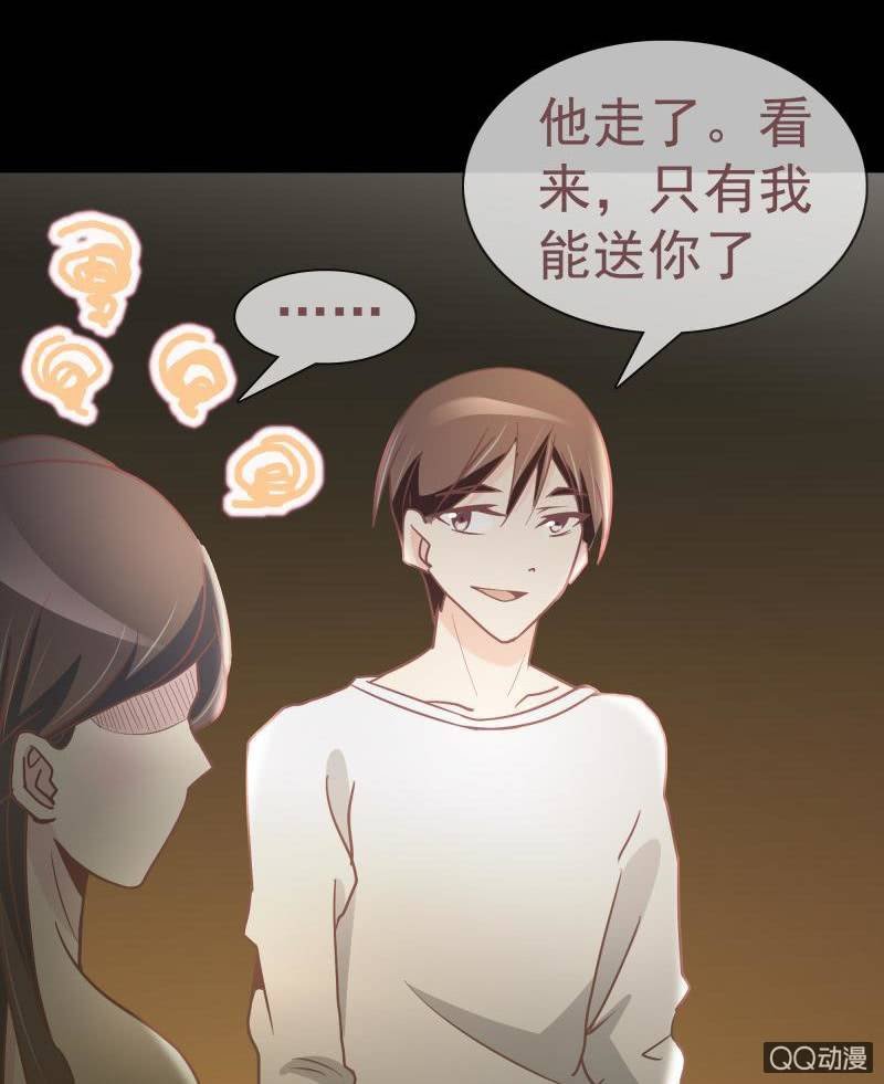我X