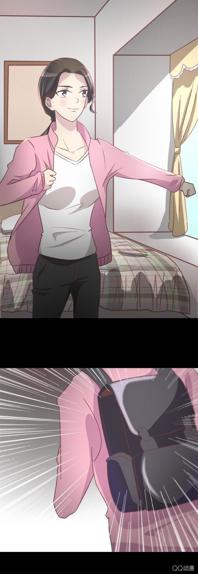 我X