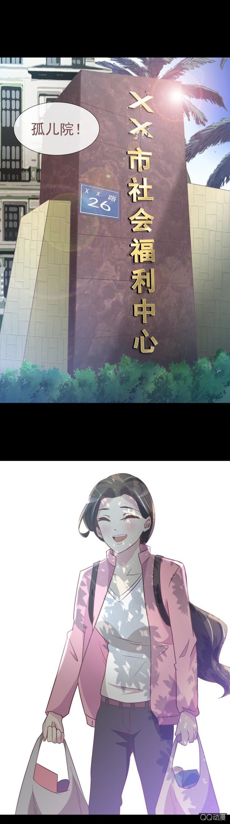 我X