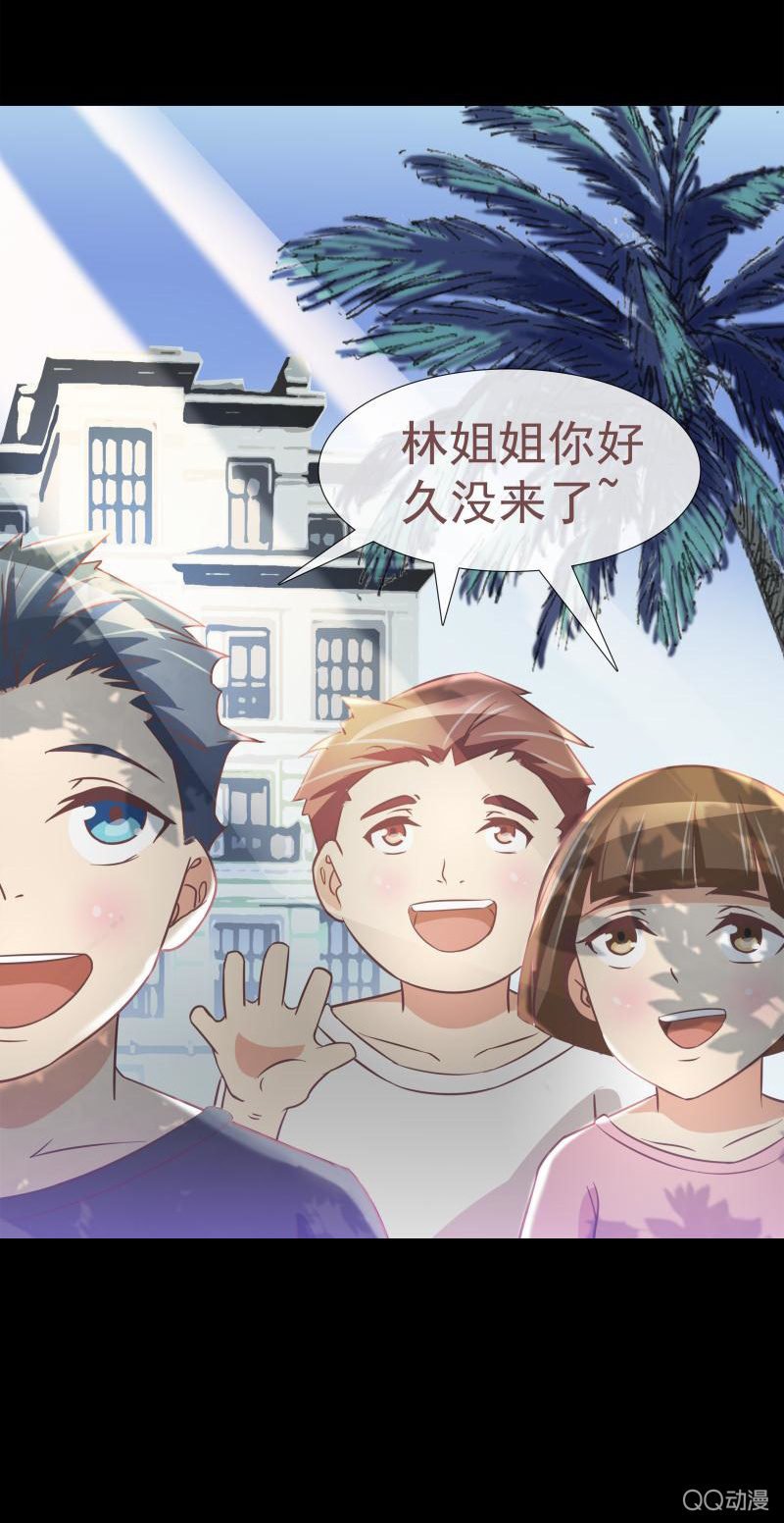 我X