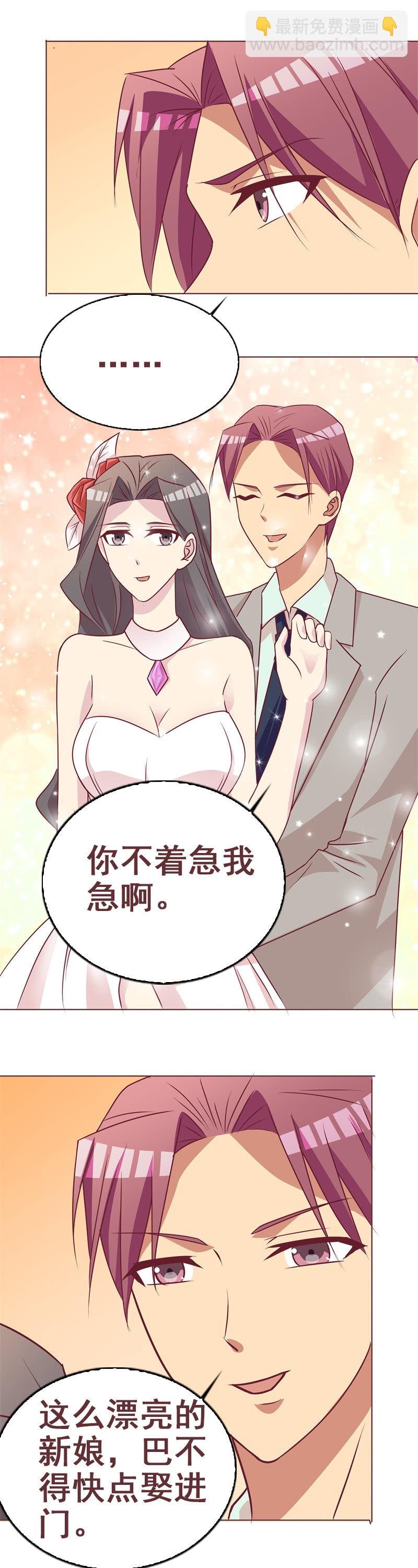 婚纱照