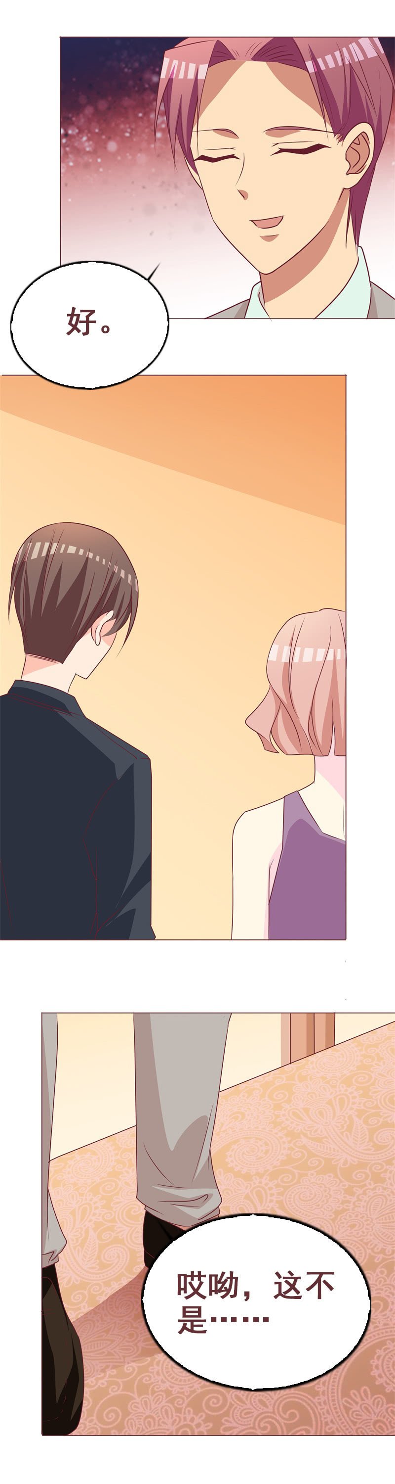婚纱照