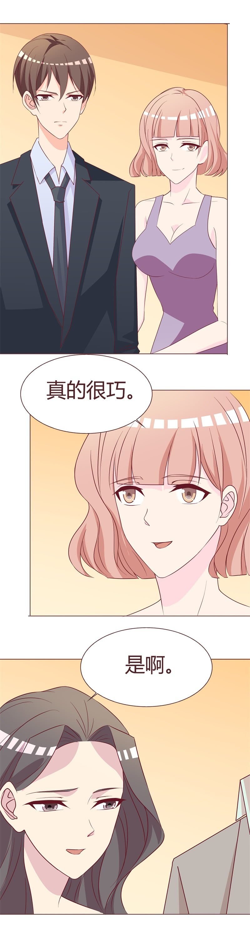 难言之隐