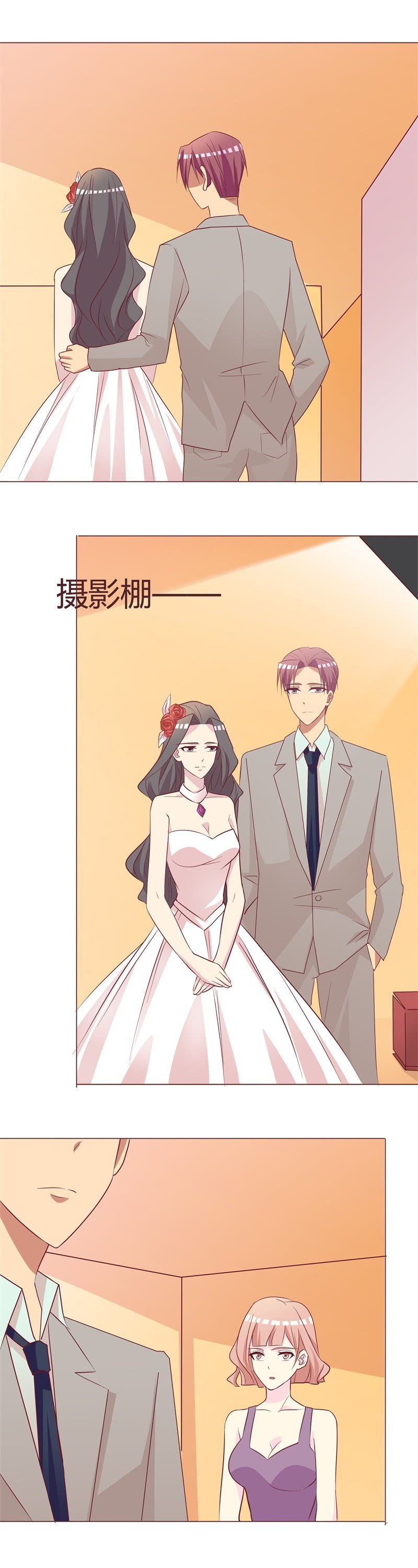 难言之隐