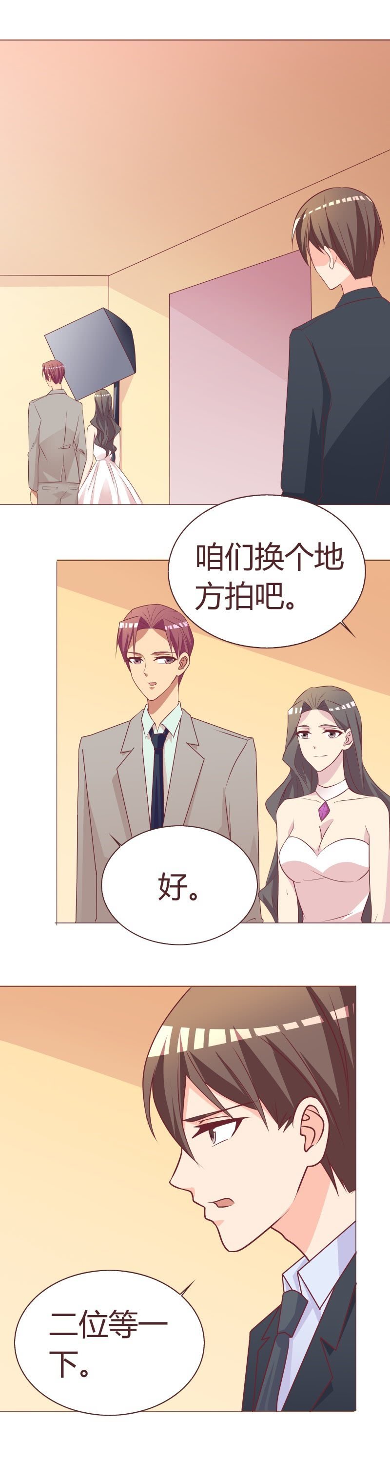 难言之隐