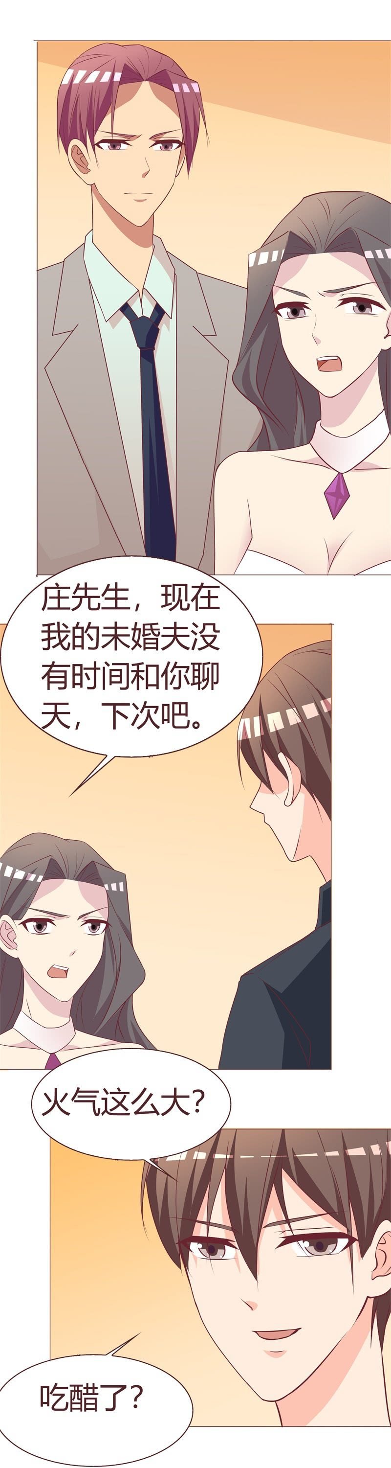 婚纱