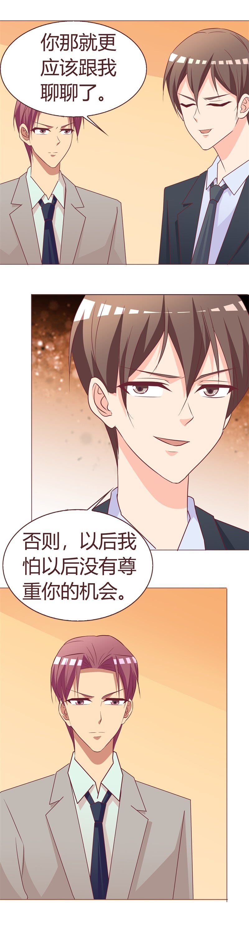 婚纱