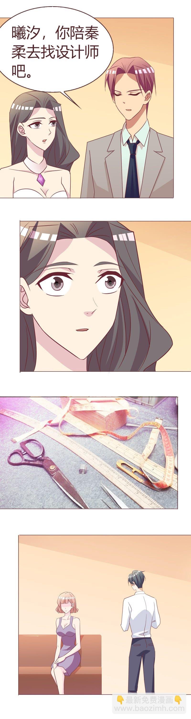 婚纱