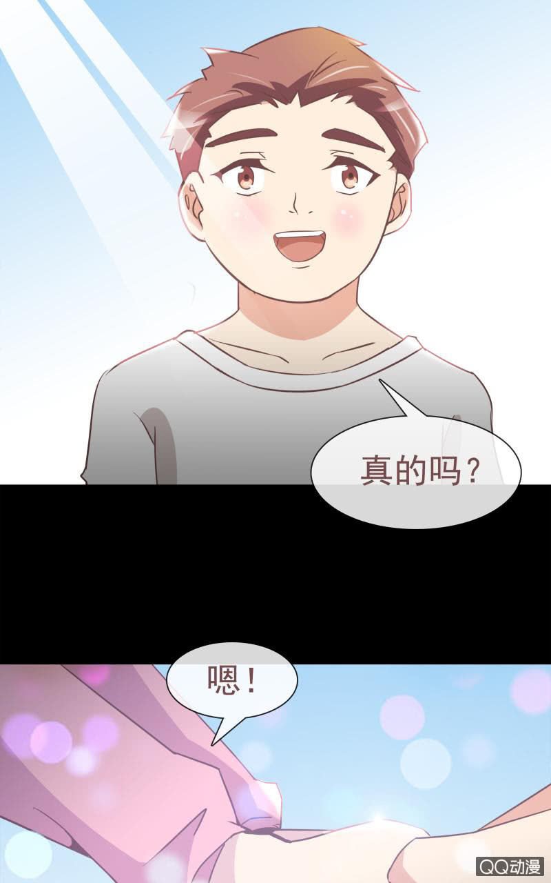 孤儿院