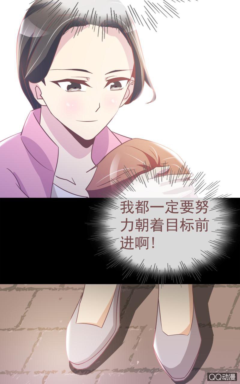 孤儿院