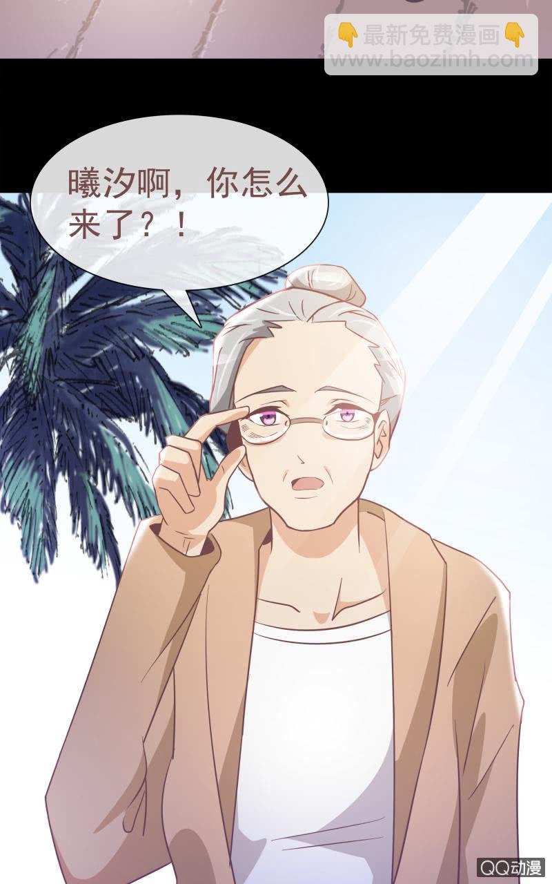 孤儿院
