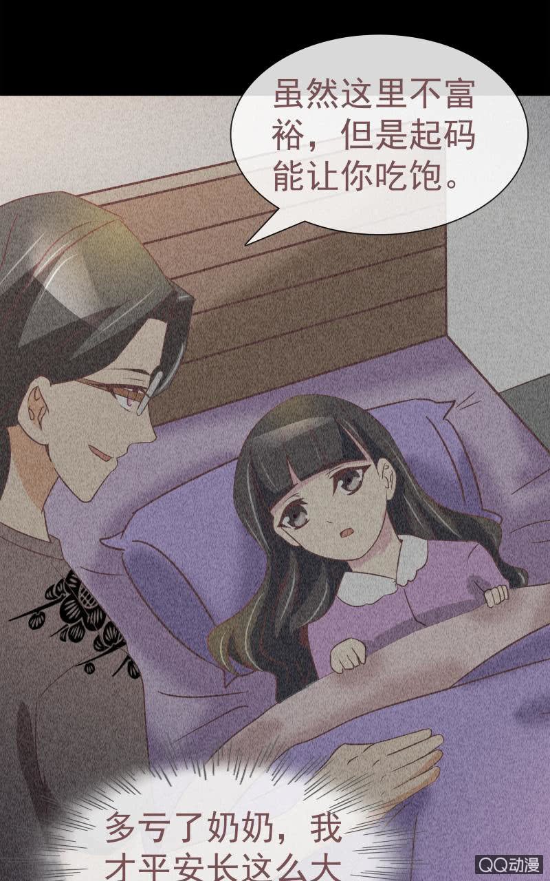 孤儿院