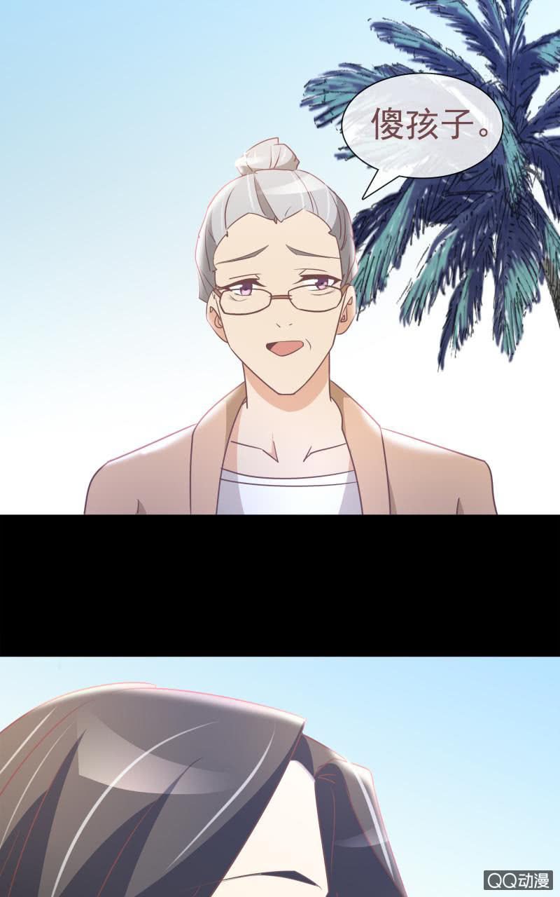 孤儿院