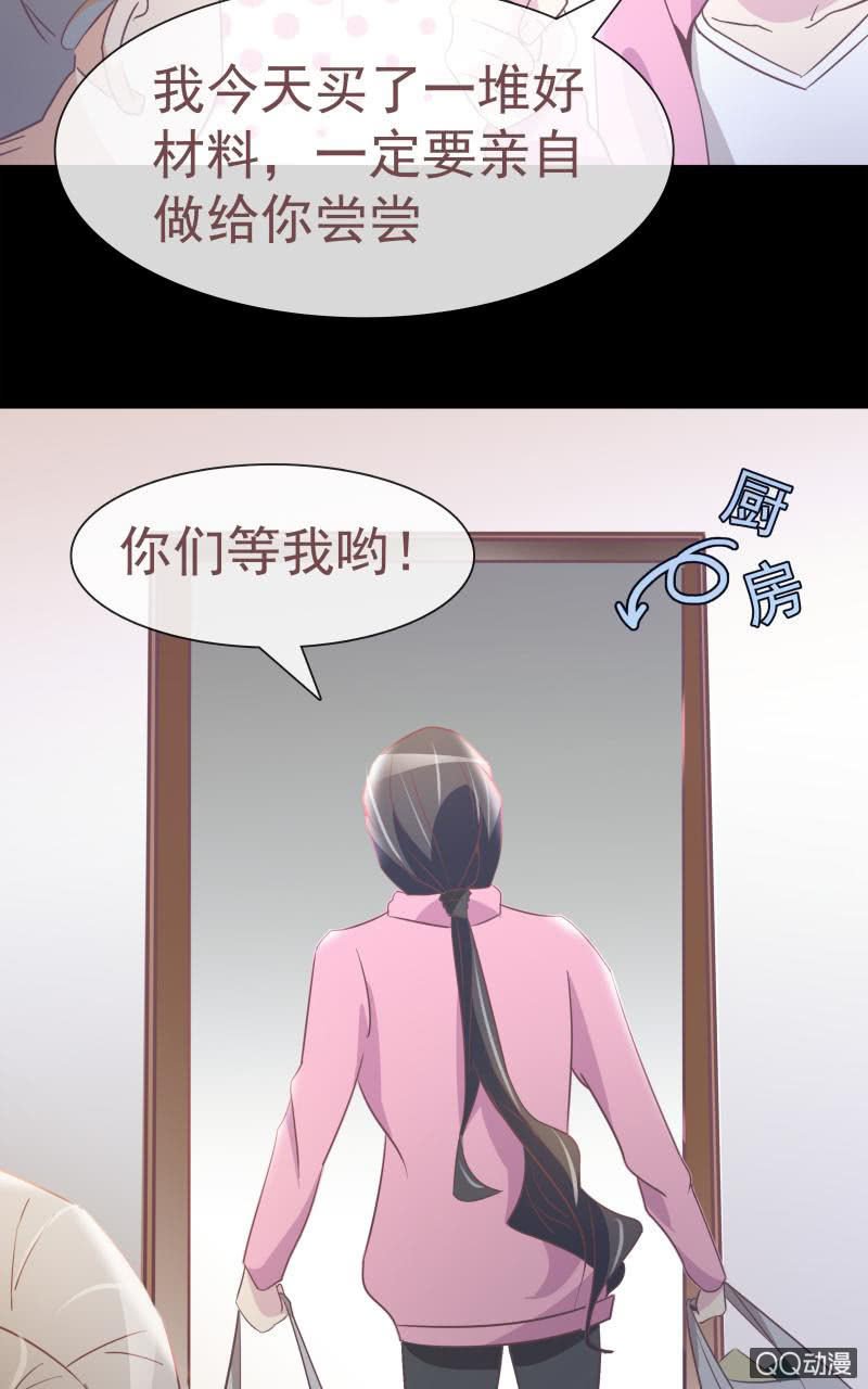 孤儿院