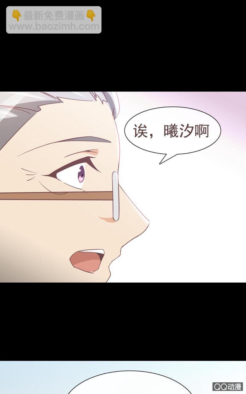 孤儿院