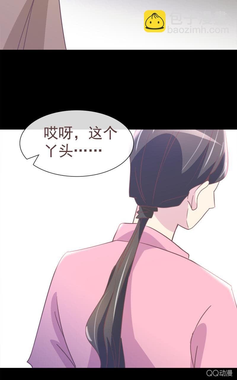 孤儿院