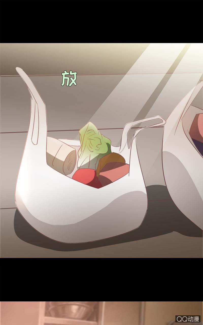 孤儿院