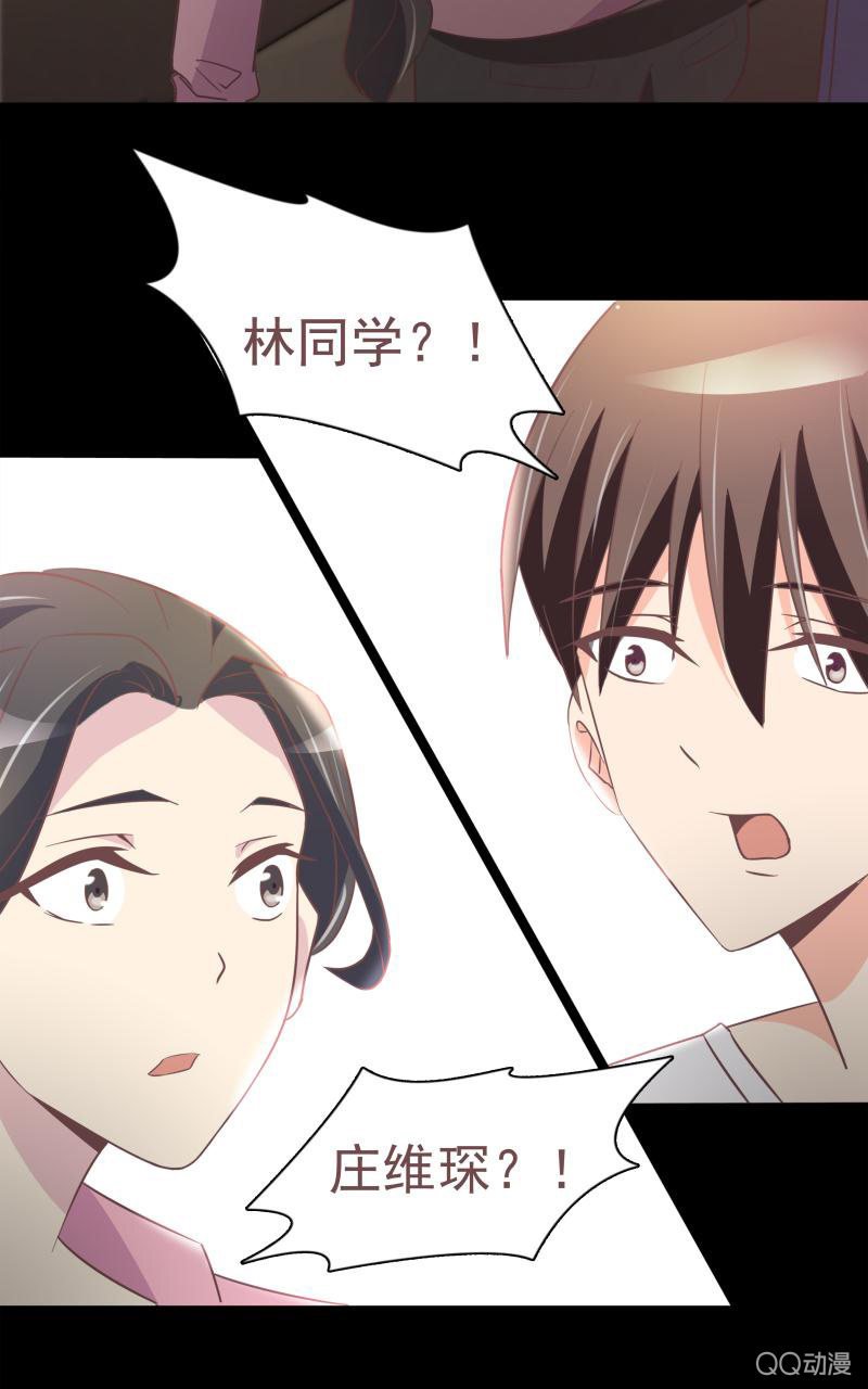 孤儿院