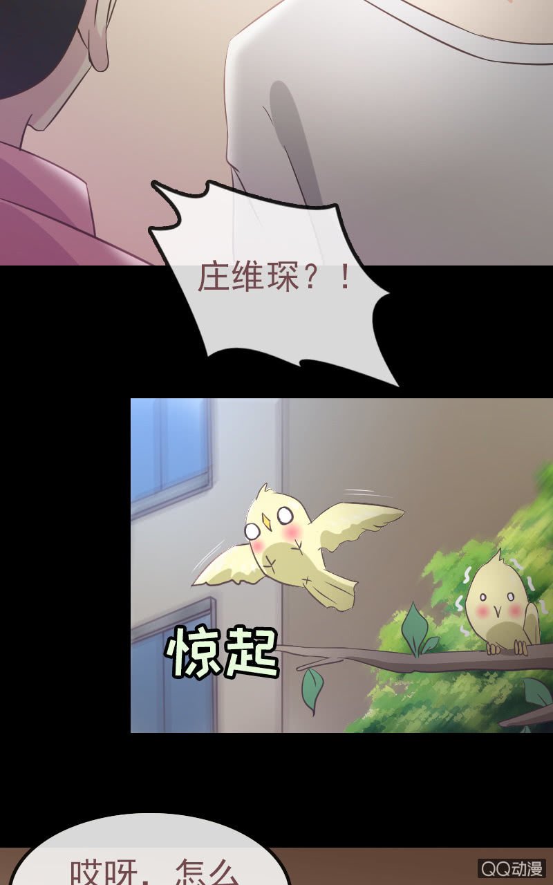 孤儿院