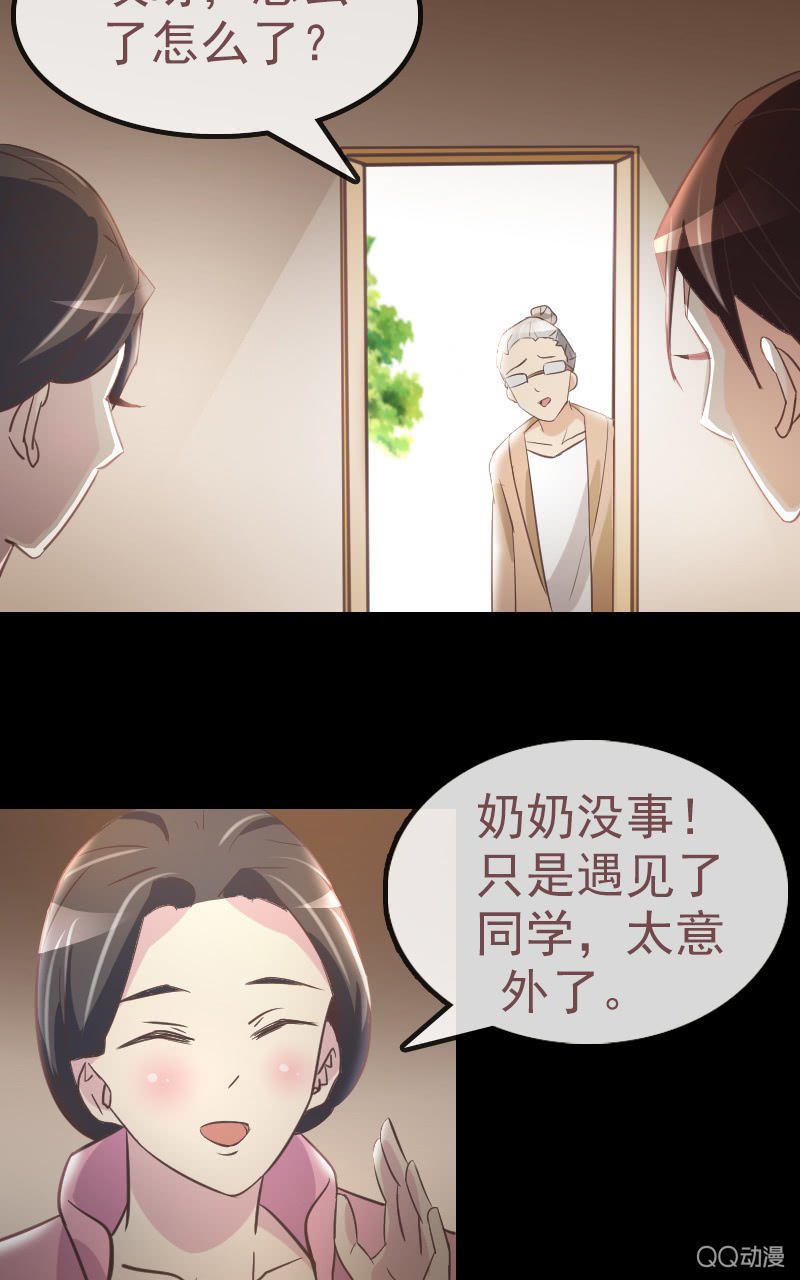 孤儿院