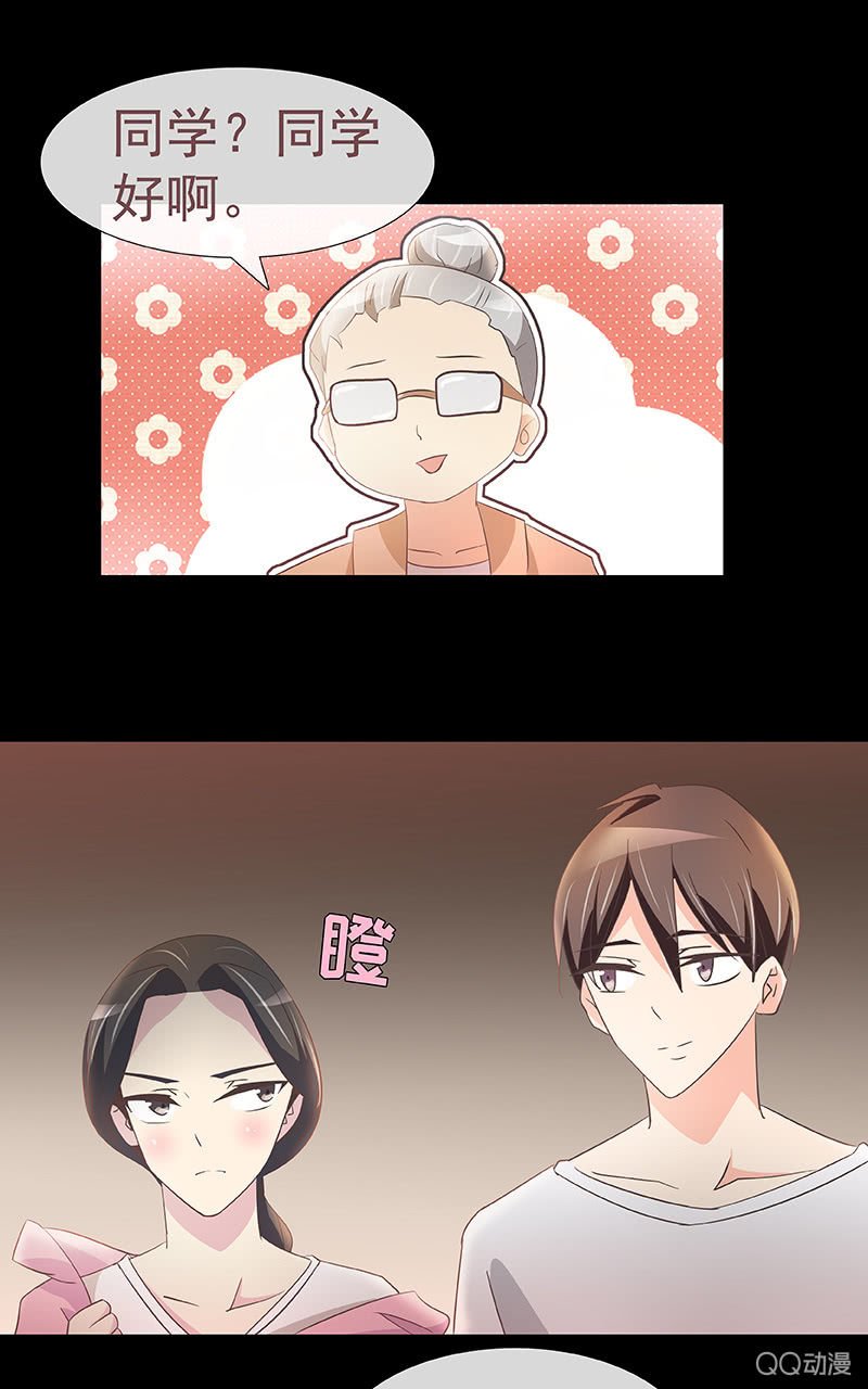 孤儿院