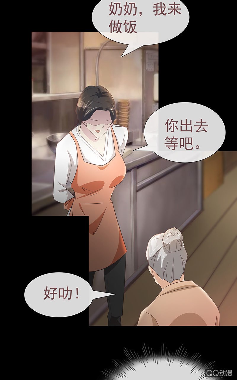 孤儿院