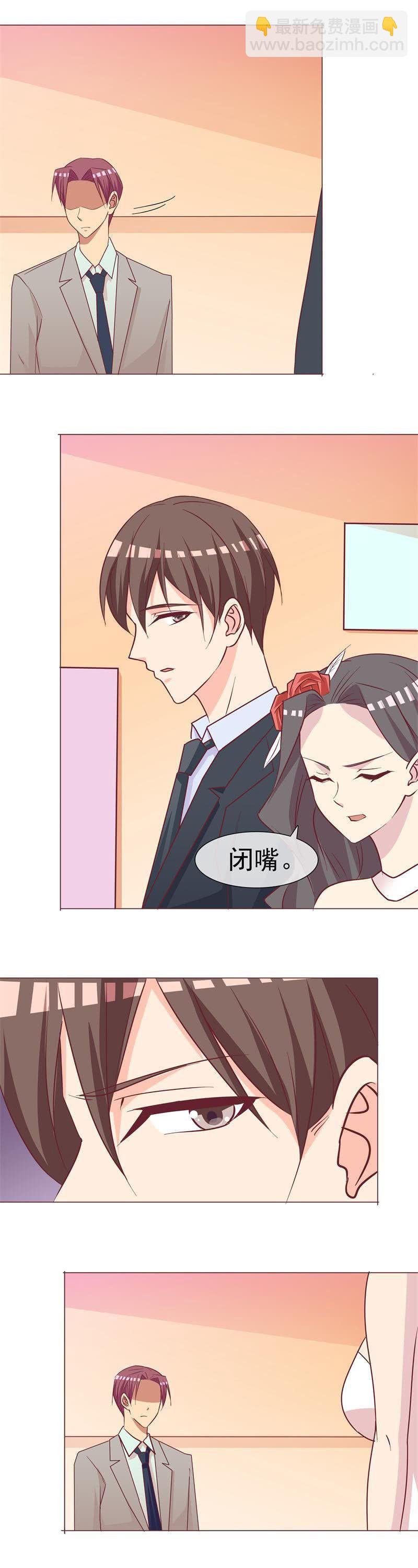就这样再见了