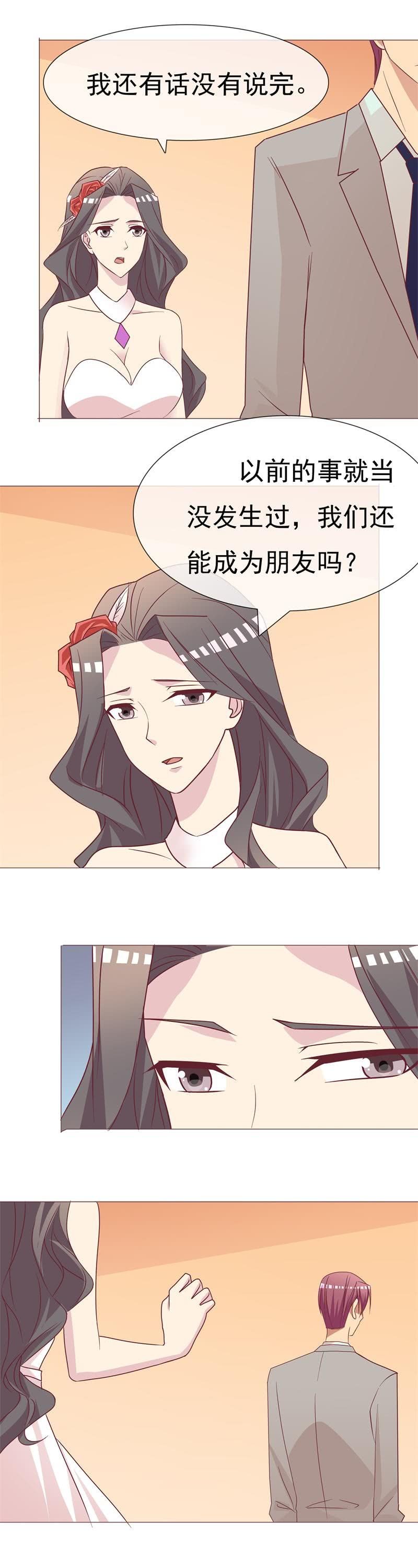 就这样再见了